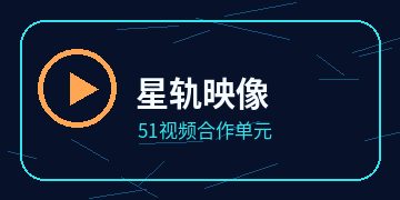 彩虎动漫